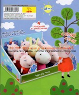 !!!! PEPPA PIG !!! PELUCHE DA 15 CM CON SUONI OFFERTA FORMATA DA 9 PEZZI ASSORTITI CON FUNZIONAMENTO A PILA ADATTO A NEGOZI COD CCP 04431