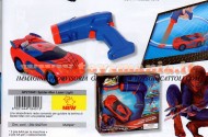 !!! NOVITA' !!! SPIDER MAN AVENGERS - SPIDERMAN AVENGER VEICOLO GUIDATO CON PISTOLA LASER LIGHT GPZ 18401