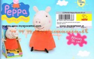 PELUCHE PEPPA PIG CM 36 CIRCA IN BOX REGALO CCP 04436