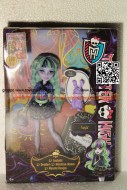 13 Desideri - Twyla - Monster High MATTEL