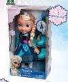 FROZEN - BAMBOLA ELSA CON PATTINI DI GIOCHI PREZIOSI COD. 18509 