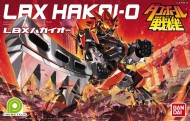 LBX Bandai Danball Senki 004 LBX DESTROYER - 1/1 Scale Construction Model Kit