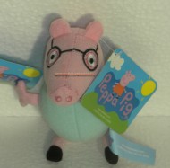 PELUCHE PEPPA PIG PERSONAGGIO PAPA' PIG ALTEZZA CIRCA 15CM ORIGINALI