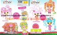 GIOCHI PREZIOSI LALALOOPSY  LITTLE SILLY HAIR OFFERTA SERIE COMPLETA 4 PEZZISQUIRT LIL' TOP, BUNDLES SNUGGLE STUFF, TRINKET SPARKLES, SPECS READ-A-LOT CON + DI 30 PEZZI COD 20252