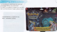 !!!!!!NUOVI POKEMON !!!! NUOVA SERIE NEW, OFFERTA FORMATA DA 3 PEZZI DIVERSI SERIE COMPLETA.PERSONAGGIO   MEWTWO , SWAMPERT , SCEPTILE COD 85341 Pokemnon - Personaggi Base cm.8 rotanti		