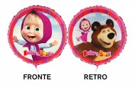 pallone PALLONI masha e bear - orso - originale - sgonfio - gonfiabile a elio o aria - completo di corda da legare una vuolta gonfiato