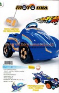 !!! GIOCHI PREZIOSI NOVITA' !!! MOTO MIA , MOTOMIA NUOVA AUTO SCAN 2 GO ELETTRICA CON TELECOMANDO MODELLO MAYRON  STORM SCAN 2 GO CAR FIRE COD 15049