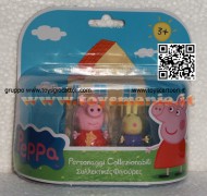 PEPPA PIG BLISTER 2° SERIE MODELLO FORMATO DA PEPPA PIG E REBECCA CONIGLIO CCP 04430