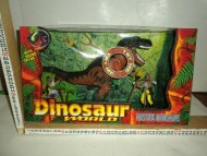 DINOSAUR WORLD E' UN GIOCATTOLO PER GLI APPASSIONATI DI DINOSAURI!!DOTATO DI DETTAGLI E COLORI REALISTICI AL SOLO TOCCO EMETTERA' UN SUONO SPAVENTOSO.INCLUSA NELLA CONFEZIONE UN PERSONAGGIO PREISTORICO,CON MINUZIOSI DETTAGLI.COD.C 