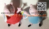 peluche peppa e george soft 21cm circa offerta 2 pezzi 1115