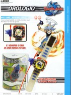 Giochi Preziosi Beyblade orologio con lanciatore