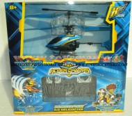 HOVER CHAMPS CON MOTORE POTENZIATO E GIROSCOPIO Hover Champs YW85852 Hover Champs  Sky-Wing YW858524-S NAME:LUMINOUS CM 18 CIRCA COD CCP 82850