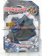 !!!! GIOCHI PREZIOSI !!! NOVITA' SPOT MONSUNO GIOCATTOLI MONSUNO GUANTO CON PUNTATORE LASER PER LANCI DI PRECISIONE  , MONSUNO GUANTO LASER COD 25032