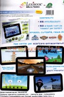 !!!! NOVITA' !!! Giochi Preziosi Lexibook Ultra Tablet - G-Pad - Deluxe Lexibook (GPZ18389)