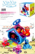 NOVITA' !!!! XIA XIA !!!! GIOCATTOLI PLAYSET BUNGALOW PER PAGURI XIA XIA COD GPZ 87030.