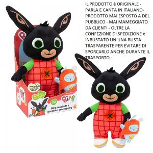 Immagine 1