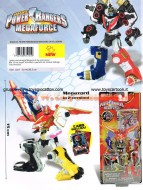 !!! GIG !!!! MEGAZORD DA COLLEZIONE PERFETTI NEI PARTICOLARE , OFFERTA 2 PEZZI GOSEI GREAT MEGAZORD NCR 35155