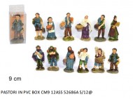 STATUINE PRESEPE PASTORI MESTIERI ECONOMICHE - PASTORI IN PVC 12 PEZZI PERSONAGGI 9 CM PRESEPE NATALE ADATTO A CHI REALIZZA PRESEPI ANCHE DA RIVENDERE 4648