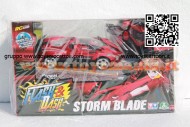 !!!!! giochi preziosi !!!! FLASH E DASH deluxe r/c  MACCHINE RADIOCOMANDATE VELOCITA' MASSIMA 14 KM/H , STORM BLADE, CON SOSPENSIONI FRONTALI IN SCALA 1/20  COD 8001444182125 GPZ 18212