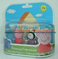 PEPPA PIG BLISTER 2 PERSONAGGI FORMATO DA PEPPA PIG E ZOE ZEBRA COD 04430