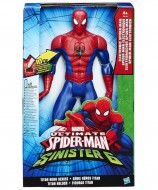 spiderman hero  marvel ultimate spider man vs sinister 6 hasbro b5757 personaggio elettronico 2016 parlante da 30 cm spiderman