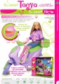 NOVITA' in offerta lancio GIOCHI PREZIOSI TANYA SWEET TIME CON SCOOTER COD.CCP18928