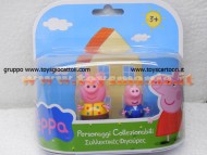 PEPPA PIG BLISTER 3° SERIE MODELLO FORMATO DA PEPPA PIG E GEORGE CCP 02821