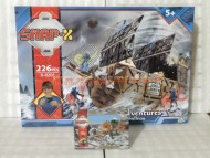  !!!!NOVITA'!!! GIOCHI PREZIOSI SNAP-X ,offerta formata da 2 pezzi  PIRATE ADVENTURES DARK GALLEON IL GALEONE COD GP4X0201 e RAPTOR KNIGHT COD  GP4X0104