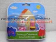 PEPPA PIG BLISTER 3° SERIE MODELLO FORMATO DA SUZY PECORA E GEORGE  CCP 02821