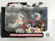 POKèMON GIOCHI PREZIOSI!!! NUOVISSIMI POKEMON BIANCO E NERO ,GIOCATTOLI POKEMON BLACK AND WHITE COMPOSTO DA  PERSONAGGI  PATRAT , ZOROARK , WOOBAT , RESHIRAM ,COD  85053 ! ULTIMO PEZZO ! CONFEZIONE ROVINATA , MA PRODOTTO INTEGRO !