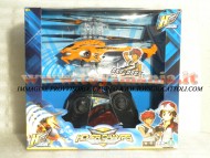 ELICOTTERI HOVER CHAMPS - ELICOTTERO 3 CANALI 22 CM MODELLO Hover Champs YW85852  Hover Champs SKY-DASH PERSONAGGIO CALVIN  COD CCP 80851