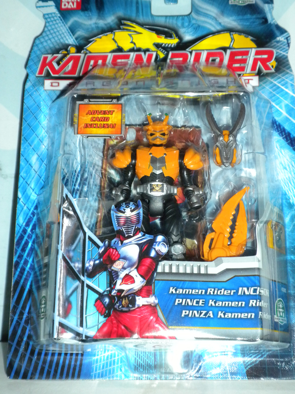 DSCN3526.jpg