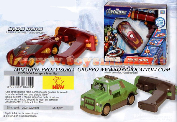 marvel-avengers-offerta-2-pezzi-iron-man-e-hulk-funzionanti-a-pila-con-controllo-laser-light-cod-gpz-18404.jpg