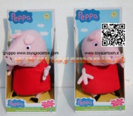 PELUCHE PEPPA PIG CM 36 CIRCA IN BOX REGALO 2 pezzi  CCP 04436