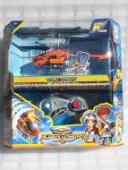 ELICOTTERI HOVER CHAMPS - ELICOTTERO CIRCA 24 CM Hover Champs YW85852 con lanciamissili  Hover Champs SKY-DASH PERSONAGGIO CALVIN ,Hover Champs COD CCP 80853