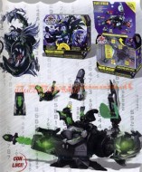 DHARAK COLOSSUS   NUOVO Bakugan 