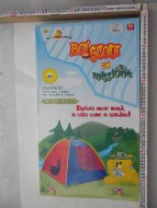 TENDA IGLOO BOY SCOUT IN MISSIONE 