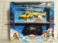 ELICOTTERI HOVER CHAMPS - ELICOTTERO 3 CANALI 22 CM MODELLO  HoverChamps   Hover Champs  YW85852  TORNADO COD CCP 80851