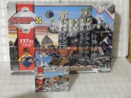 !!!!NOVITA'!!! GIOCHI PREZIOSI SNAP-X ,offerta formata da 2 pezzi  IL CASTELLO DEI CAVALIERI SNAP-BOTS X0102 THE ROCK  e RAPTOR KNIGHT COD GP4X0102 GP4X0104